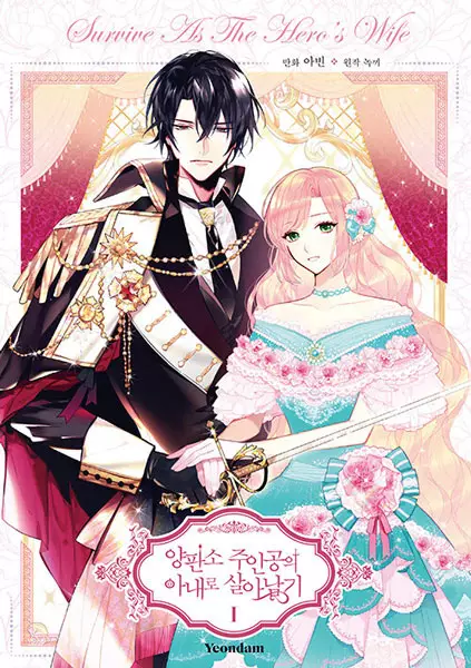 Survive As The Hero's Wife