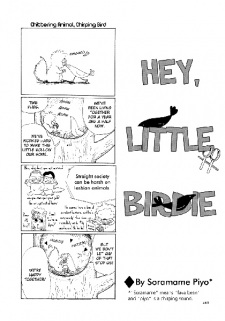 Imagen de Tori-san Tori-san