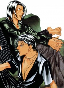 Imagen de Otoko ga Otoko wo Aisuru Toki Series