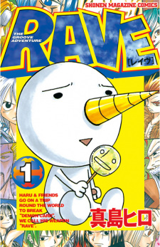 Capa de Rave