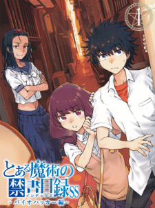 Capa de Toaru Majutsu no Index SS: Biohacker-hen