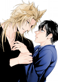 Imagen de Yarisugi Party Night!