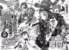 Medarot: Girls' Mission