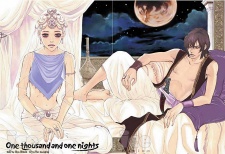 Imagen de One Thousand and One Nights
