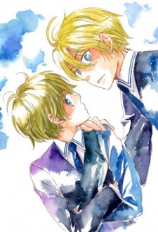 Imagen de Shinkuu Yuusetsu