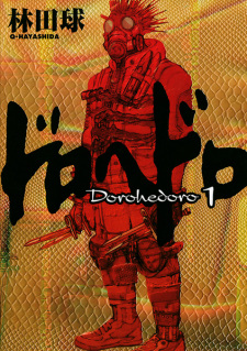 Poster de Dorohedoro