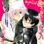 Imagen de Mahoutsukai no Neko