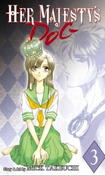 Imagen de Joou-sama no Inu