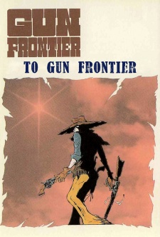Imagen de Gun Frontier