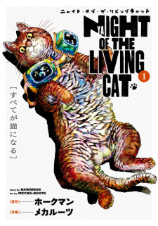 Capa de Nyaight of the Living Cat