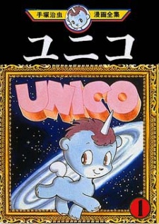 Capa de Unico