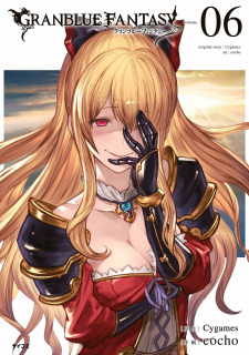 Imagen de Granblue Fantasy