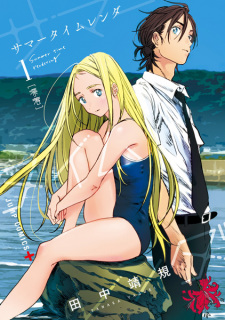 Capa de Summertime Render