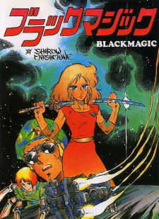 Capa de Black Magic
