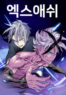 Poster de X & Ash