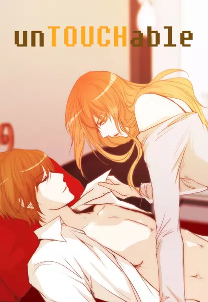unTouchable