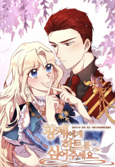 Promise of an Orchid  Manhwa 