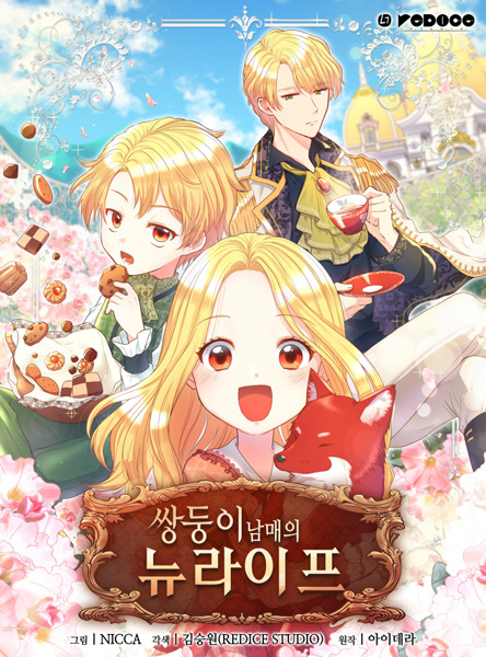 The Twins' New Life