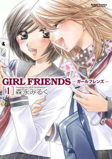 Poster de Girl Friends