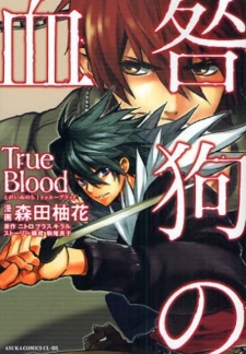 Capa de Togainu no Chi True Blood