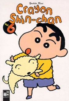 Imagen de Crayon Shin-chan