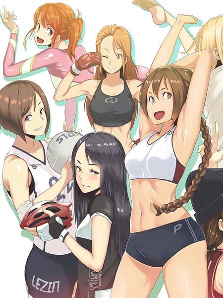 Sports Girl