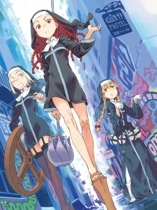 Imagen de Toaru Majutsu no Index SS: Agnese no Majutsu Side Oshigoto Taiken-hen