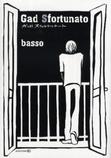 Imagen de Gad Sfortunato