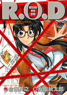Capa de R.O.D: Read or Die