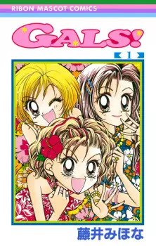 Gals!