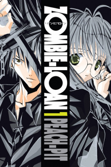 Capa de Zombie-Loan