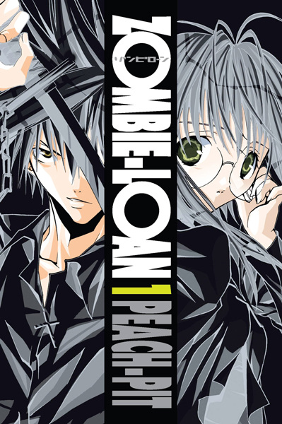 Cover for Zombie-Loan