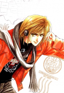 Imagen de Demian Syndrome