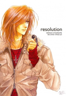 Imagen de Demian Syndrome