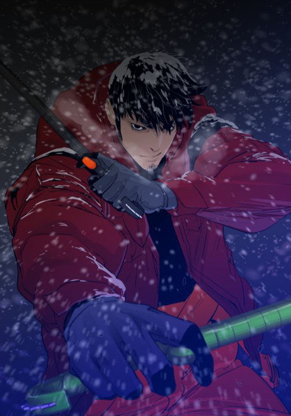 Polar Night