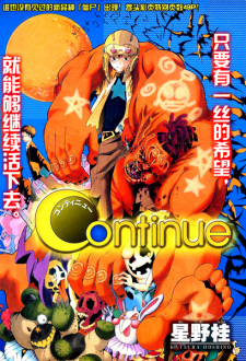 Capa de Continue