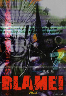 Imagen de Blame!