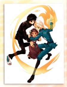 Imagen de Kyou kara Ma no Tsuku Jiyuugyou!