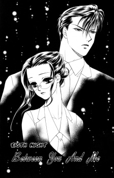 Imagen de Midnight Secretary