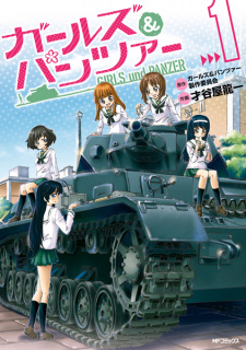 Capa de Girls & Panzer