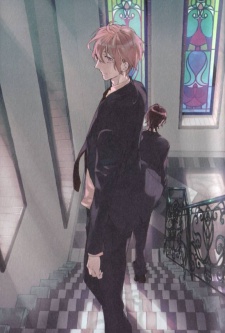 Imagen de Seven Days