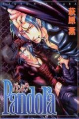 Pandora cover