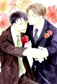 Suki desu Kakarichou!