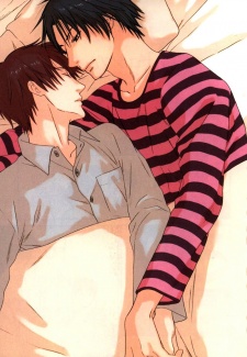 Imagen de Trompe-l'oeil no Yubisaki