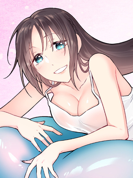 Cover for My Special Squishy Someone