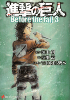 Imagen de Shingeki no Kyojin: Before the Fall