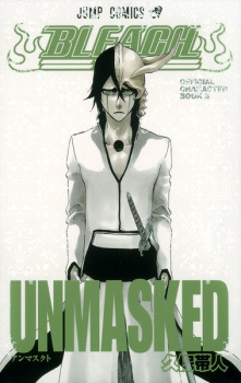 Capa de Bleach Unmasked Short Stories