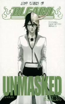 Bleach Unmasked Short Stories