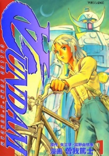 Capa de Turn A Gundam