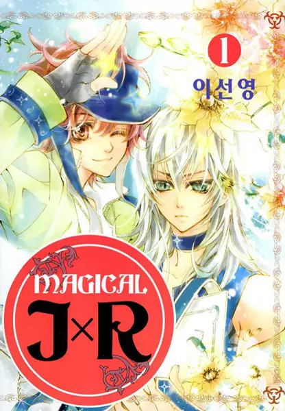 Magical JxR